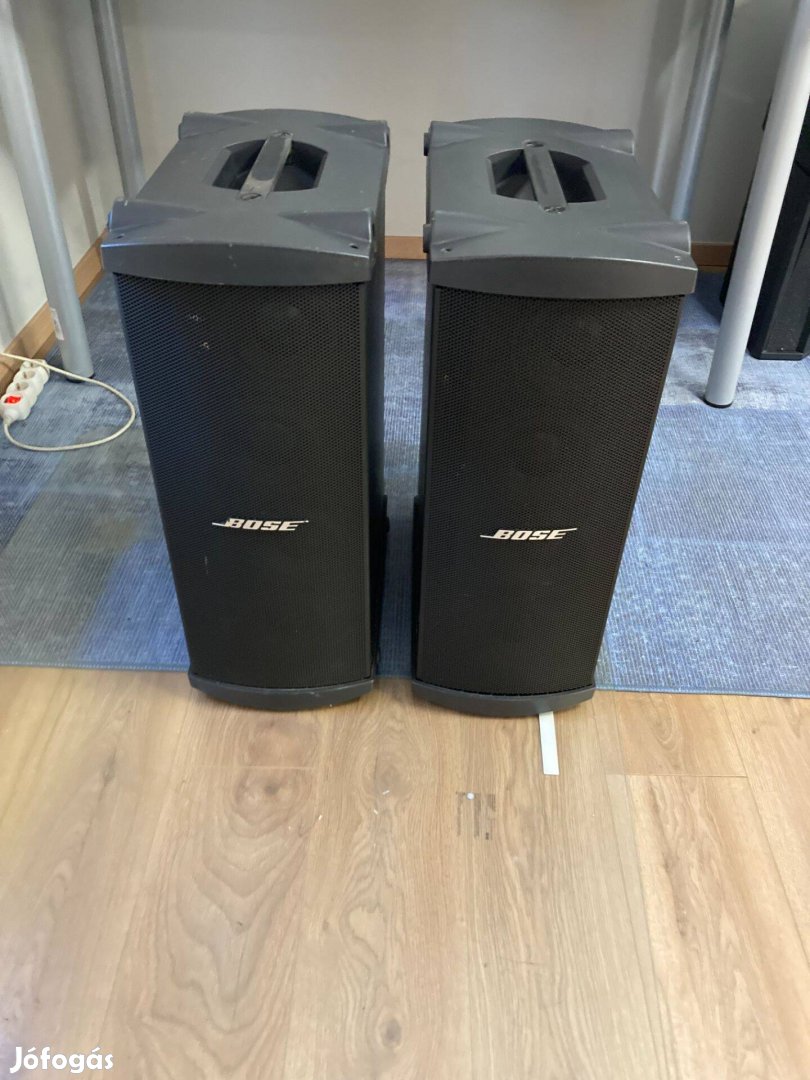 Bose Panaray MB4