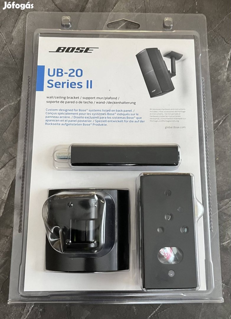 Bose UB-20 Series II fali/ mennyezeti hangfal tartó