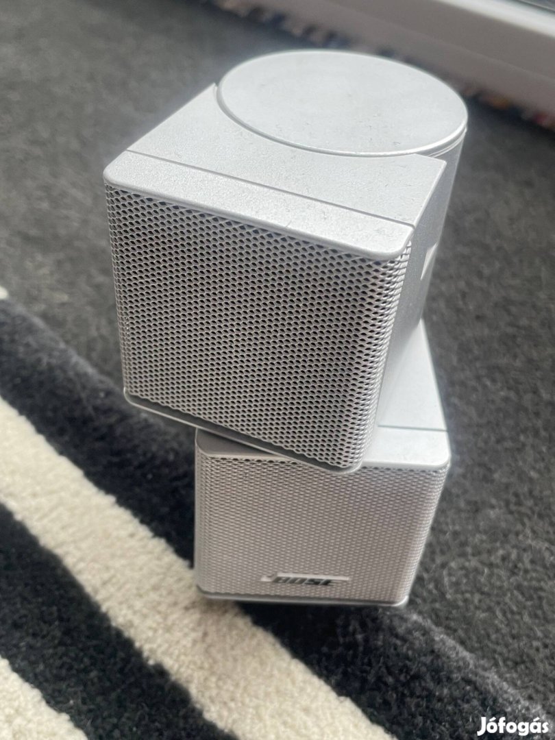 Bose double cube