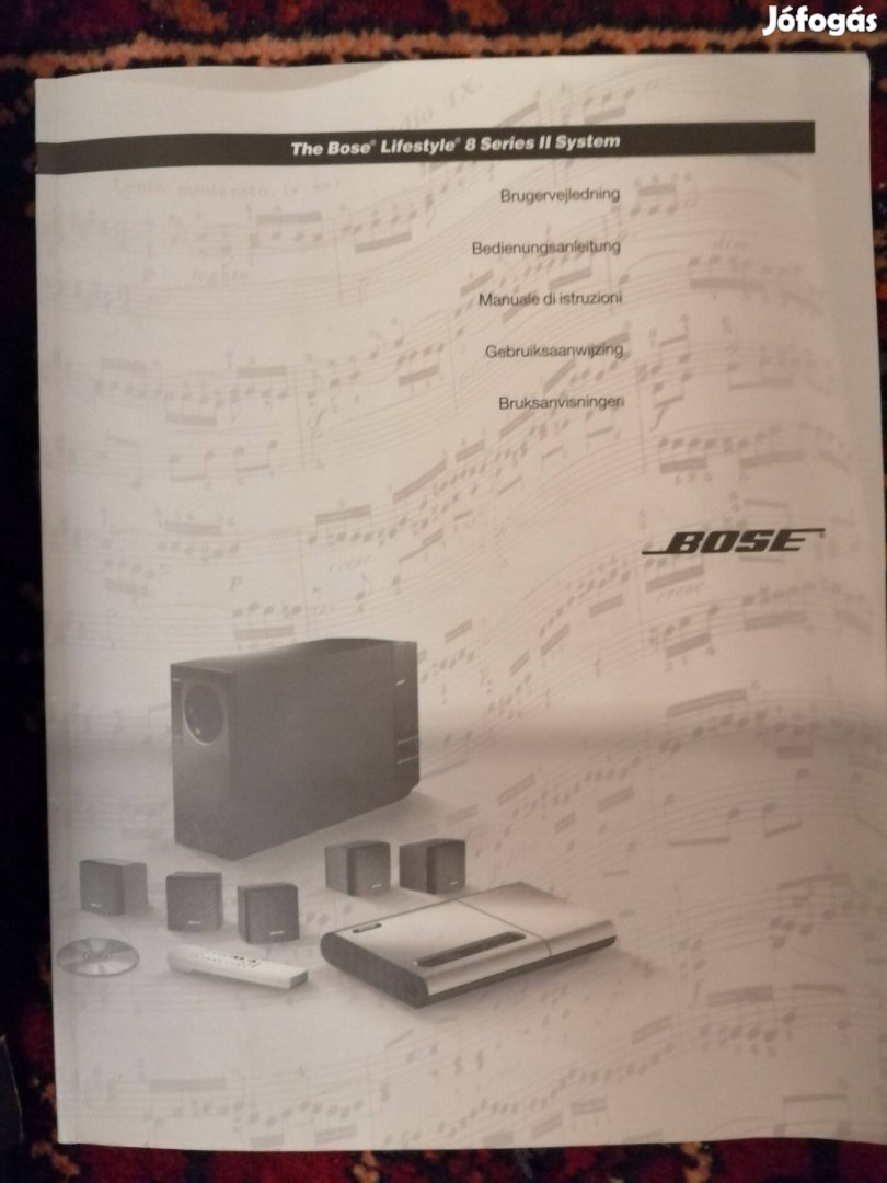 Bose lifestyle 8. Series II. 5.1