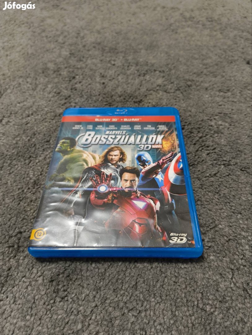 Bosszúállók Blu-ray 