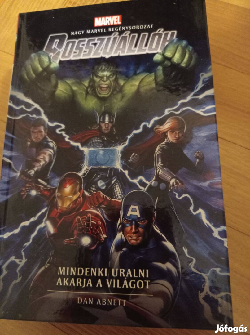 Bosszúállók Marvel