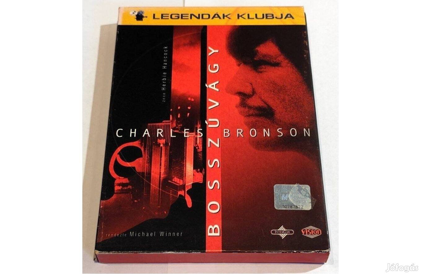 Bosszúvágy 1974 DVD Charles Bronson