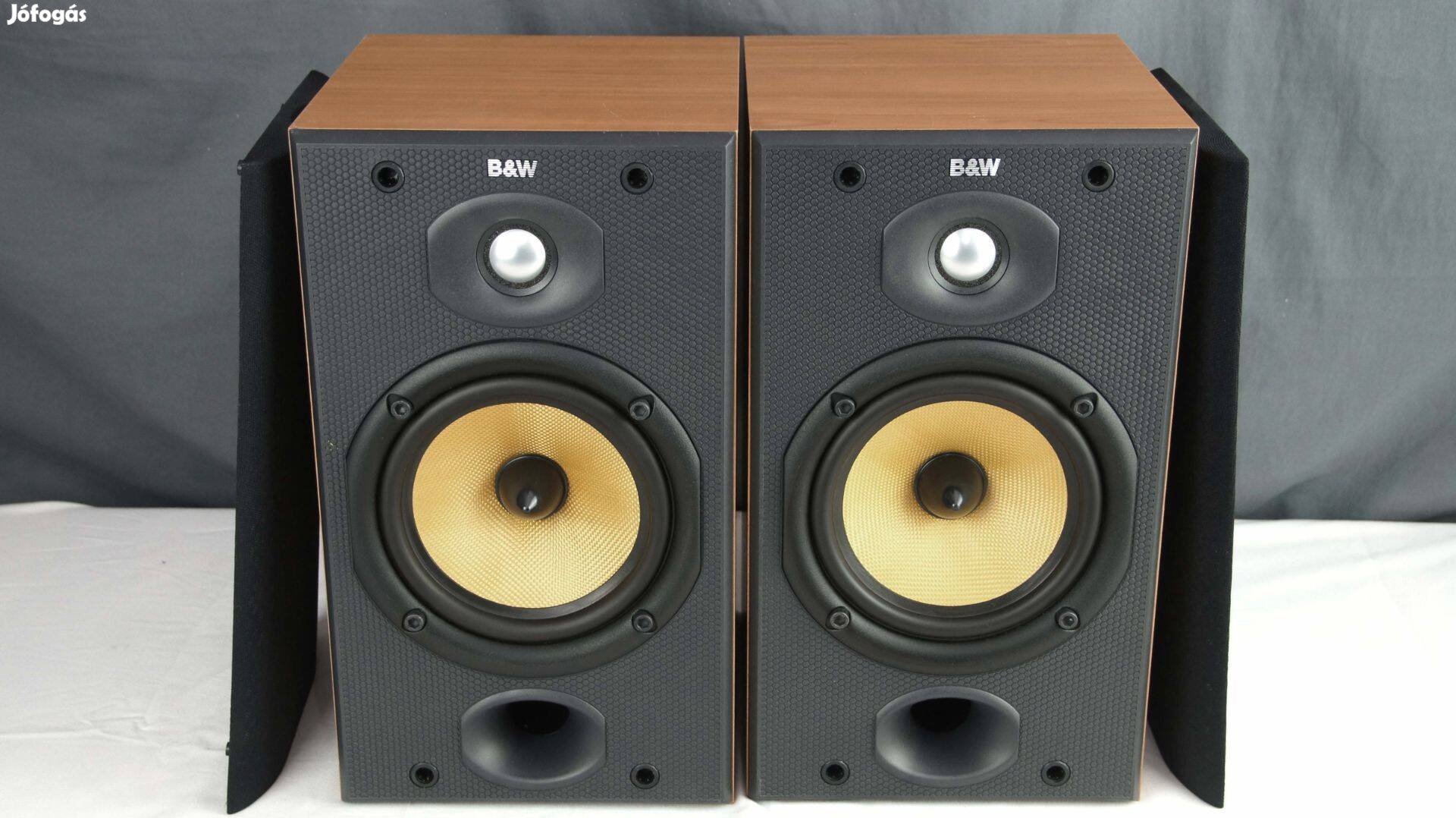 Bowers&Wilkins DM601 S2