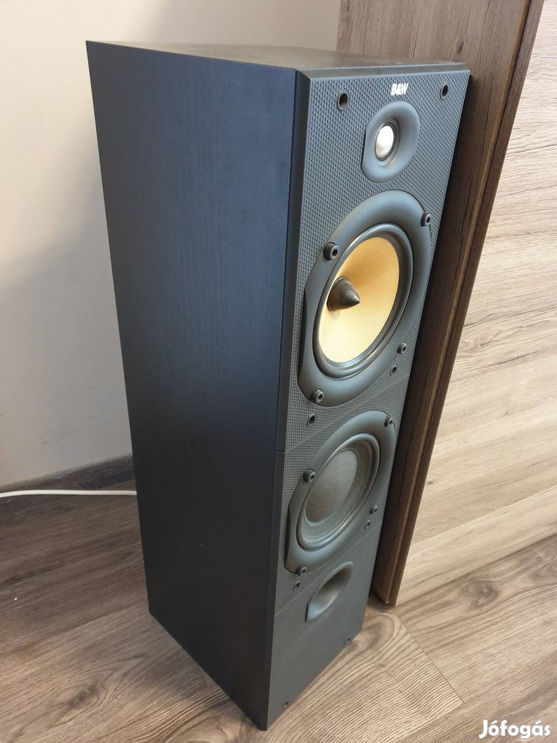 Bowers&Wilkins DM603 S2 