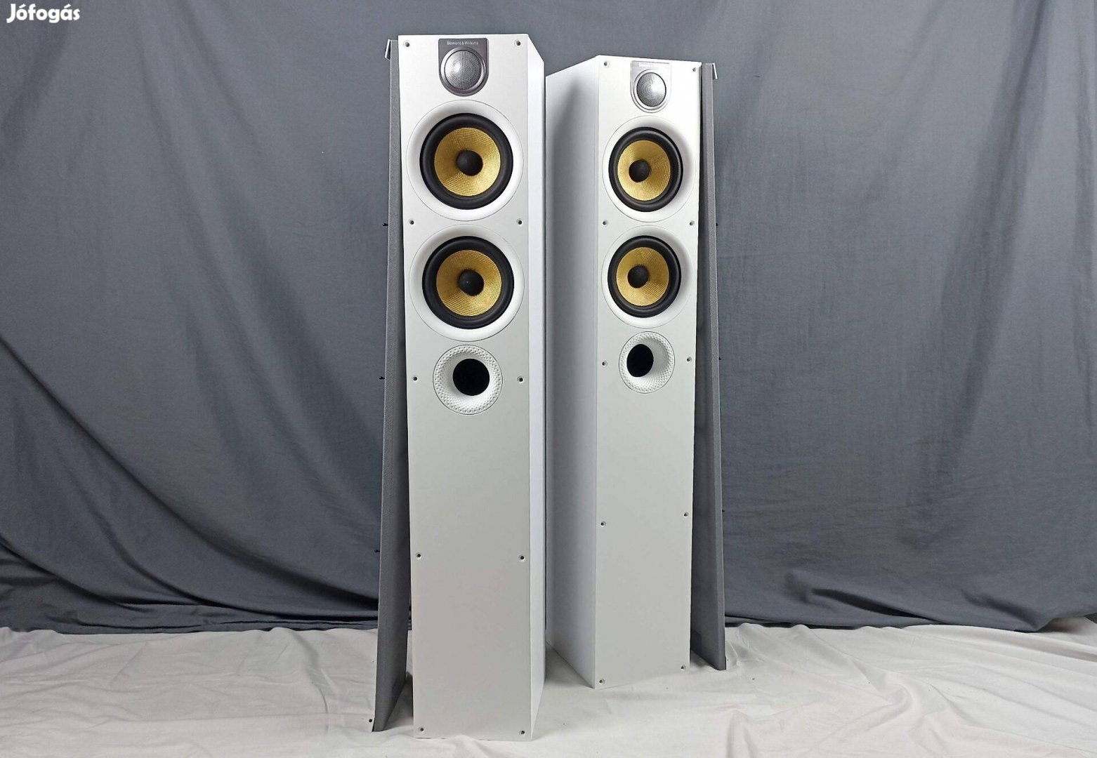 Bowers & Wilkins B&W 684 S2