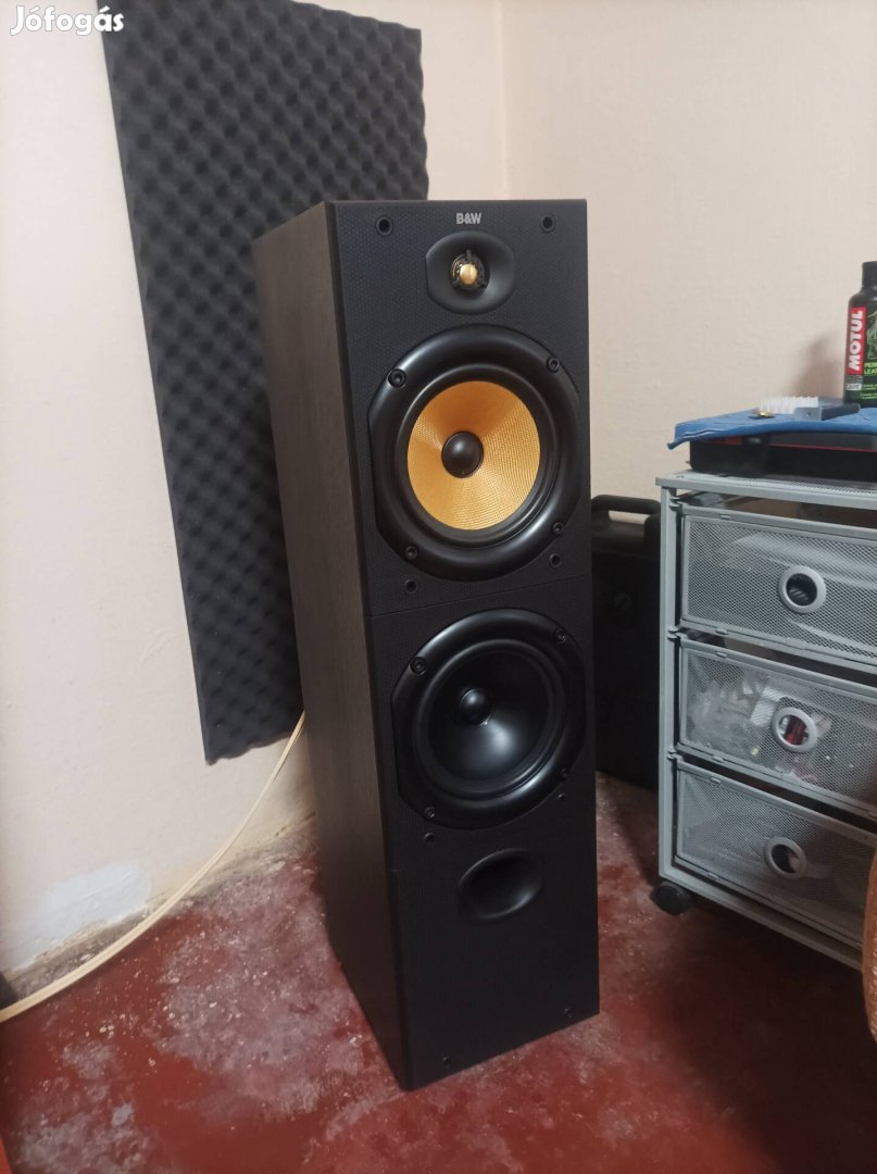 Bowers & Wilkins DM 603 S1 