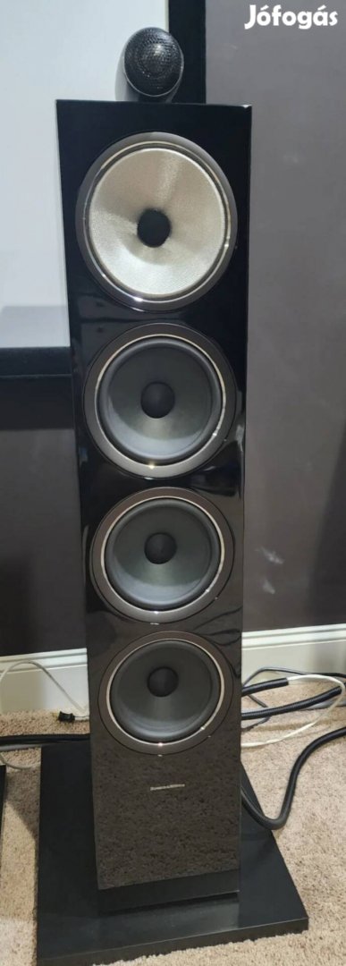 Bowers and Wilkins 702 S2 hangfalpár 