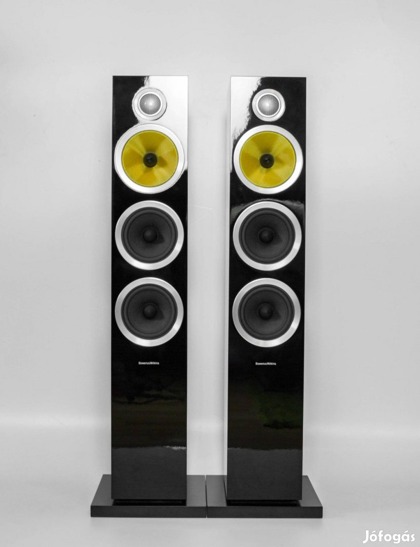 Bowers and Wilkins CM8 S2