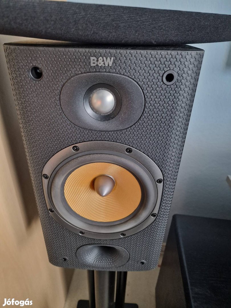 Bowers and wilkins 601 S3