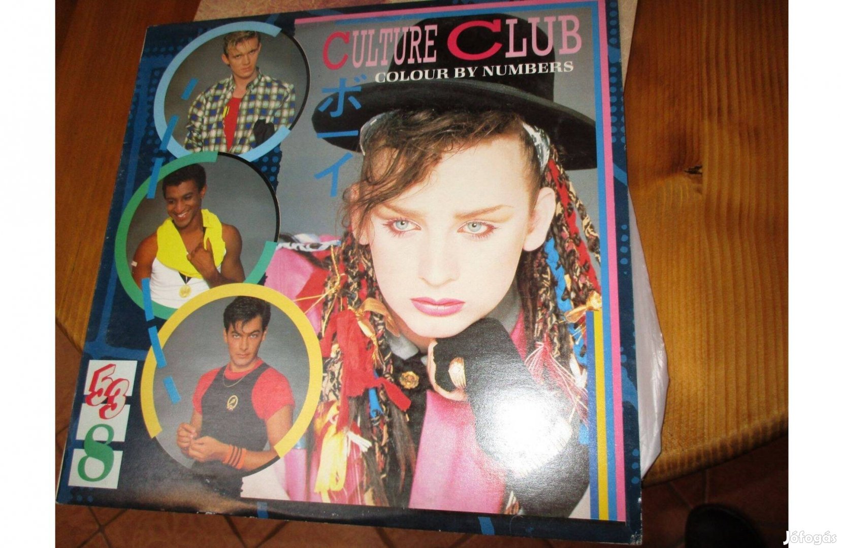 Boy George és Culture Club bakelit hanglemezek eladók
