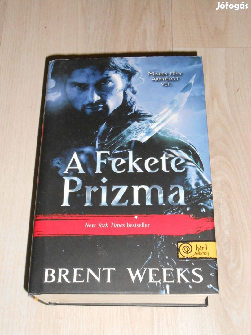 Brent Weeks: A fekete prizma (Keménykötés , Ritkaság!!)