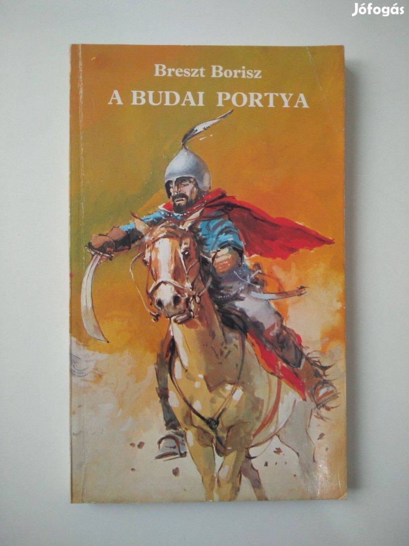 Breszt Borisz - A budai portya