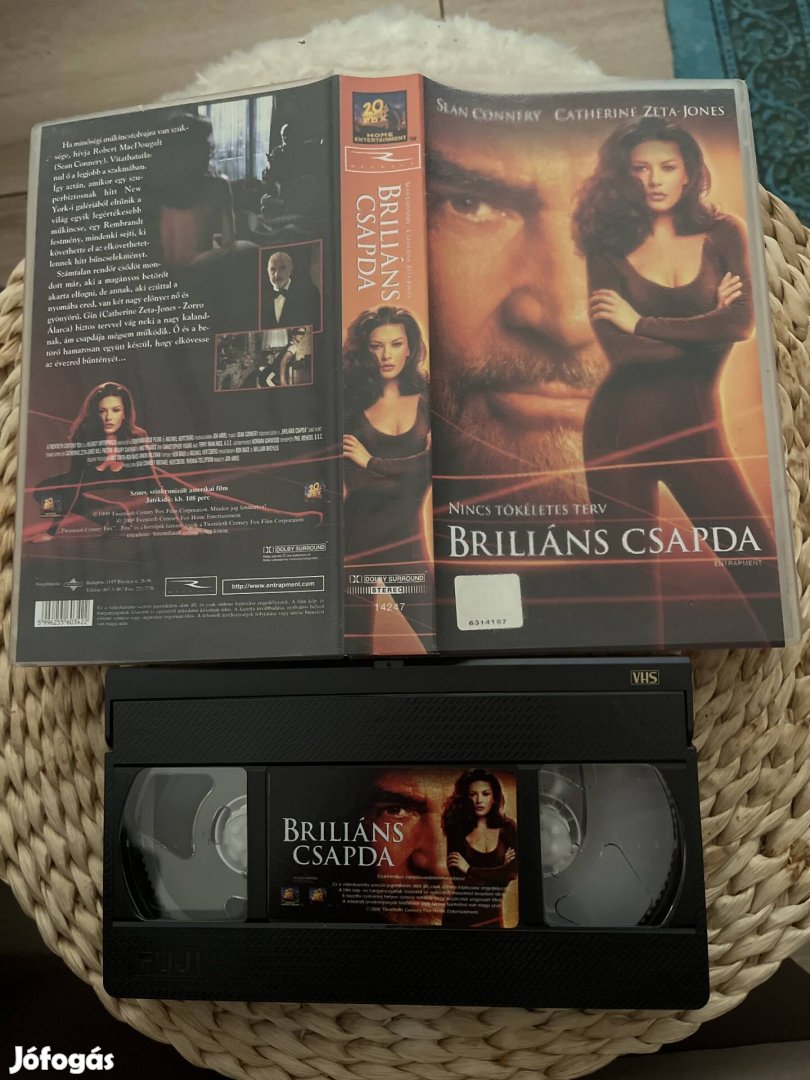 Brilliáns csapda vhs film