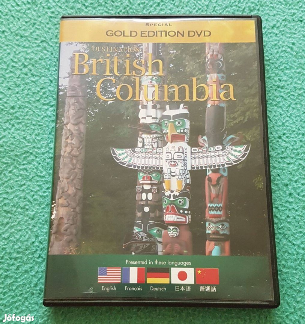 British Columbia - Brit Columbia (Special Gold Edition) dvd