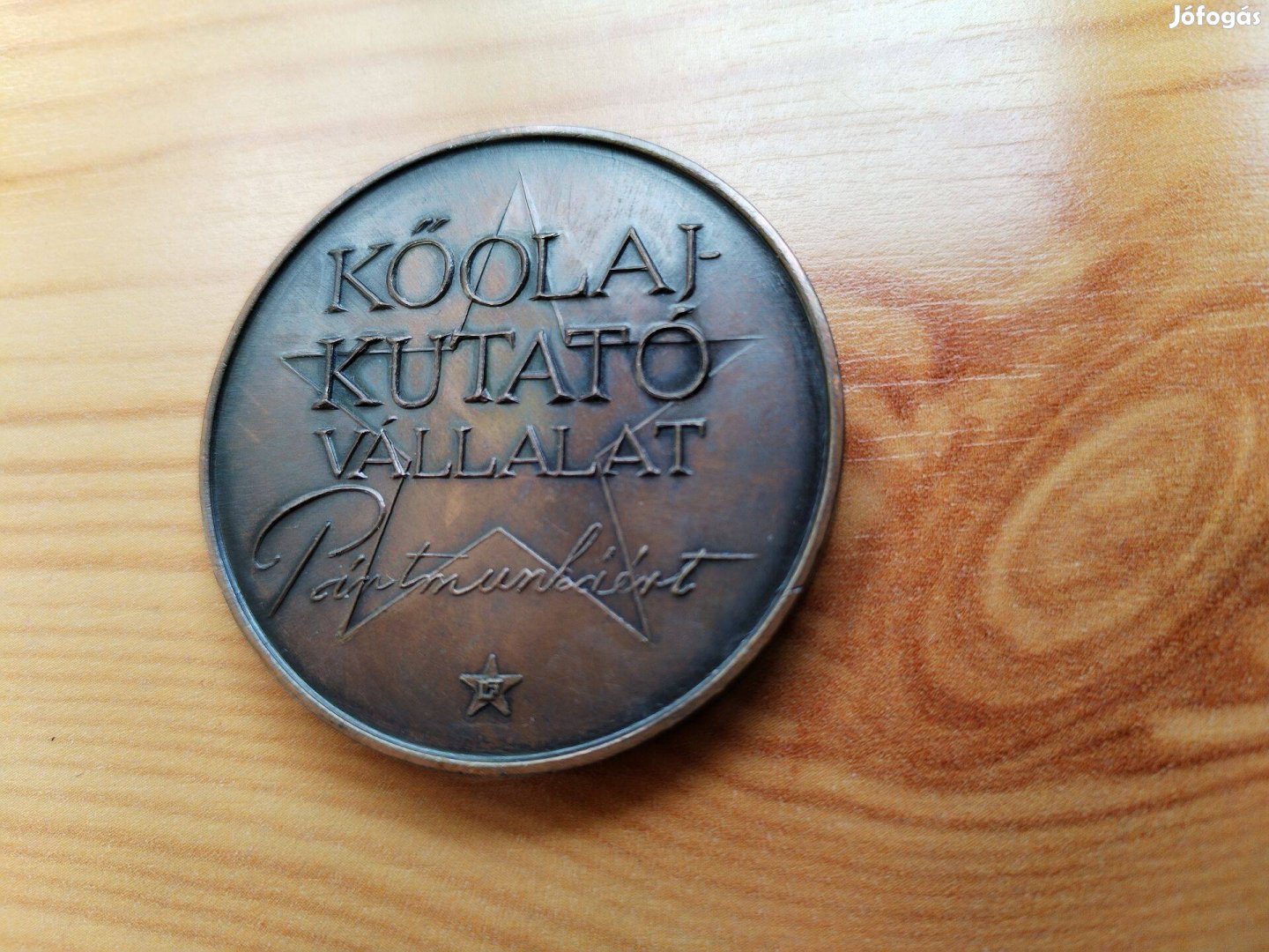 Bronz emlékérem Kőolaj Kutató Válalat