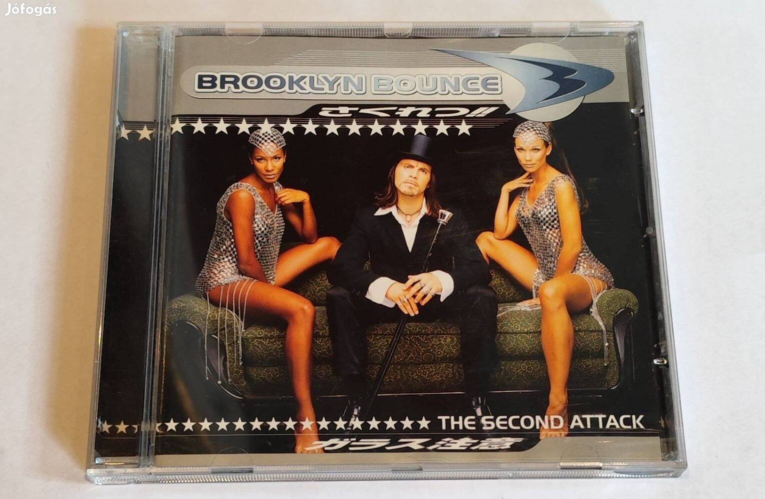 Brooklyn Bounce The Second Attack CD