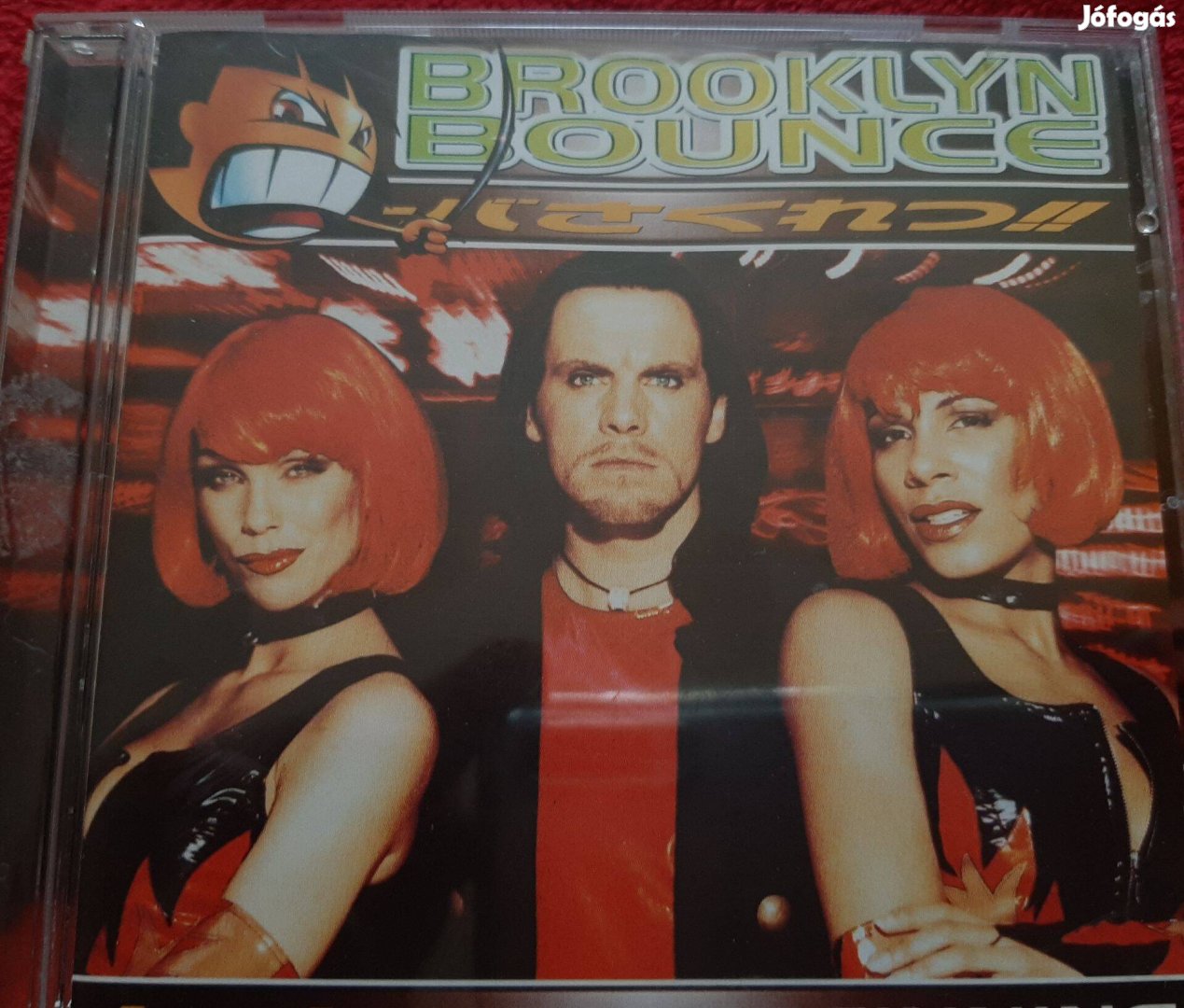 Brooklyn Bounce The beginning CD