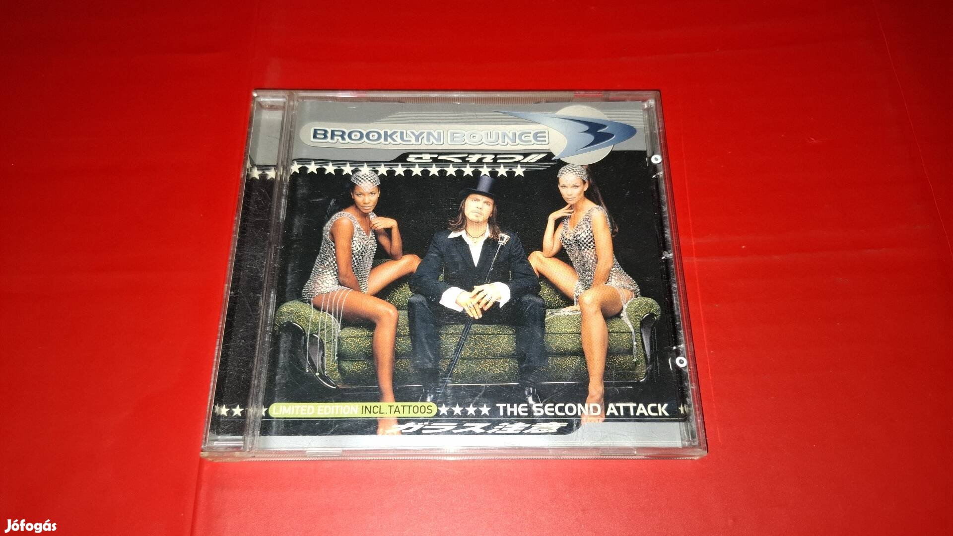 Brooklyn Bounce The second attack Cd 1997