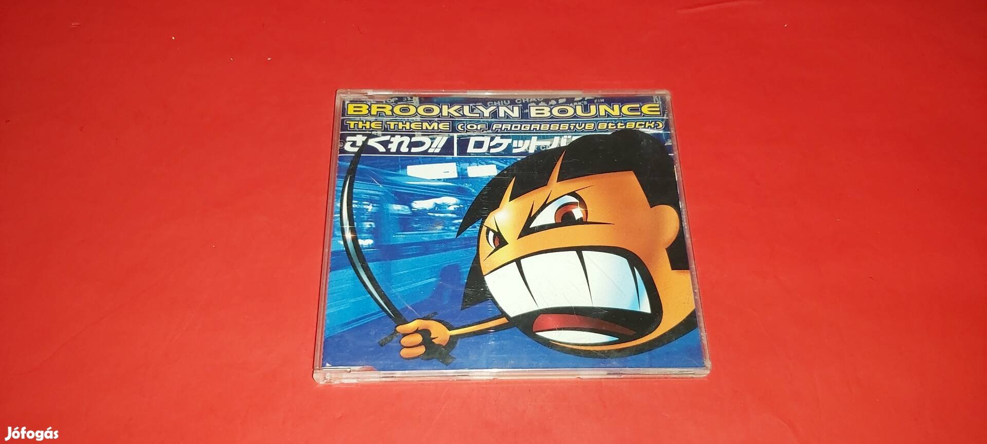 Brooklyn Bounce The theme maxi Cd 1996