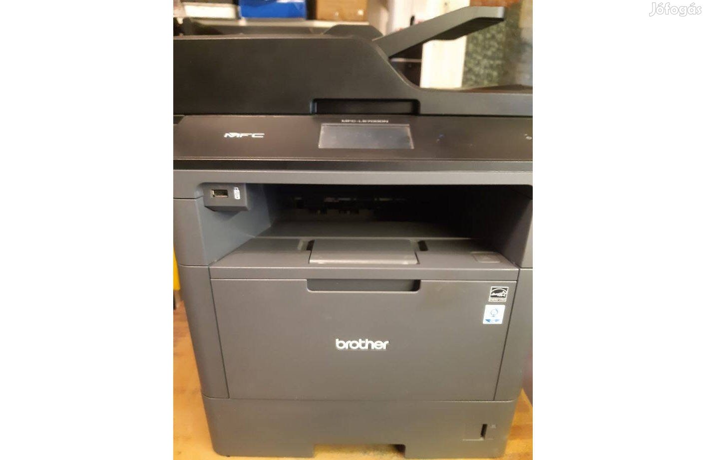 Brother MFC-L5700dn duplexes, hálózatos monó lézer nyomtató