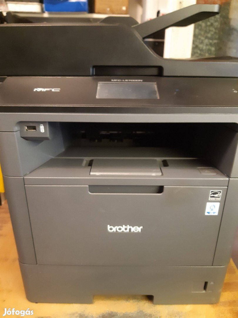 Brother MFC-L5700dn duplexes, hálózatos monó lézer nyomtató - másoló