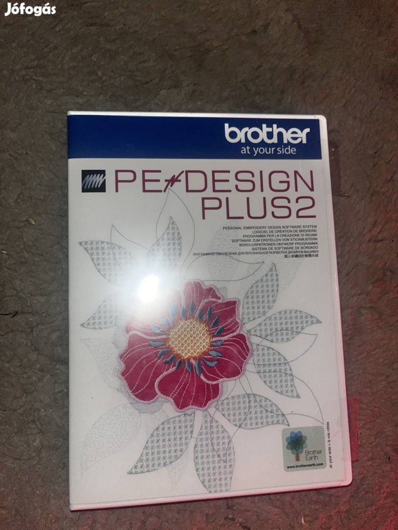 Brother PE-Design Plus 2 hímző szoftver USB kulccsal