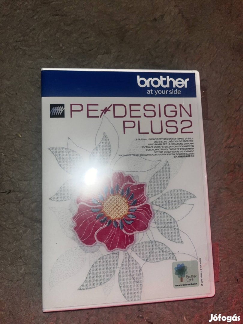 Brother PE-Design Plus 2 hímző szoftver 