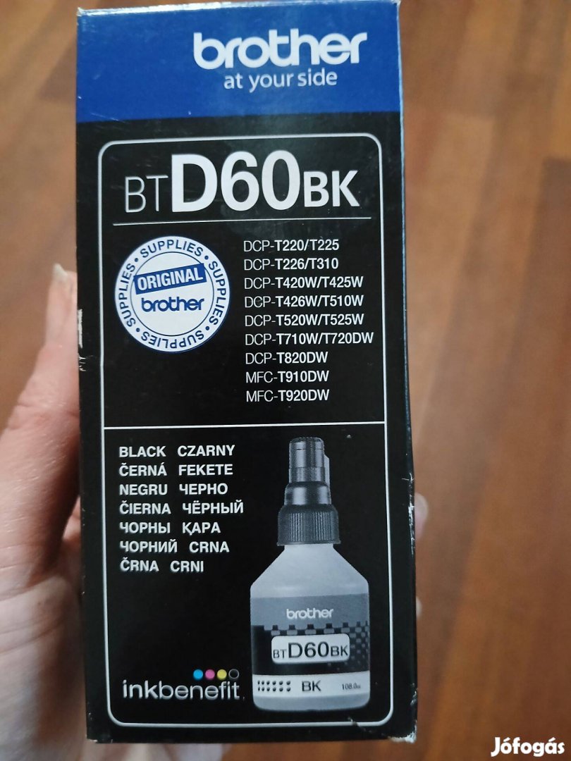 Brother fekete tintapatron