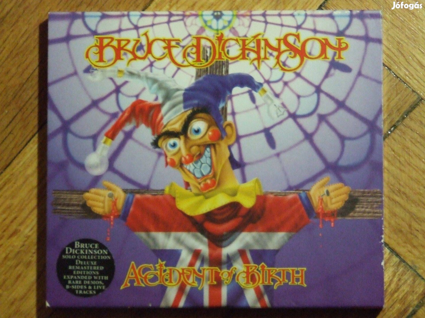 Bruce Dickinson - Accident of birth 2 cd