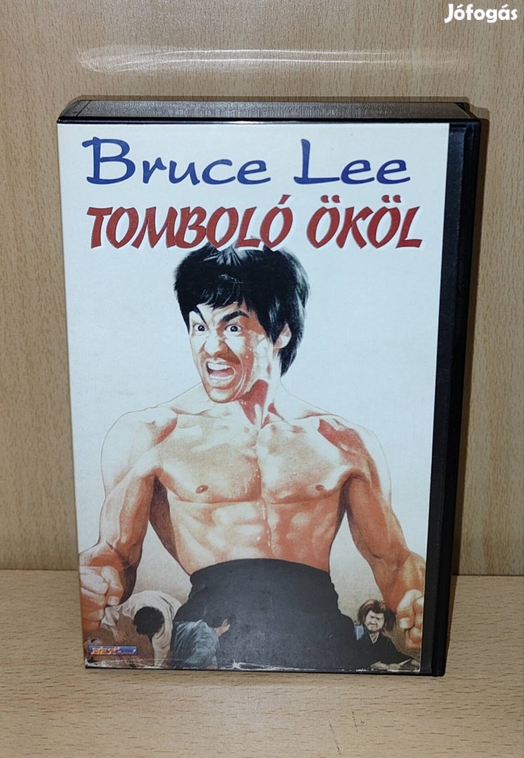 Bruce Lee VHS: Tomboló ököl 