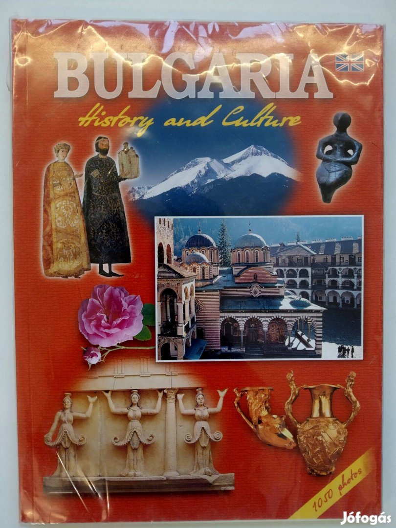 Bulgaria History AND Culture Popova bolgár kultúra
