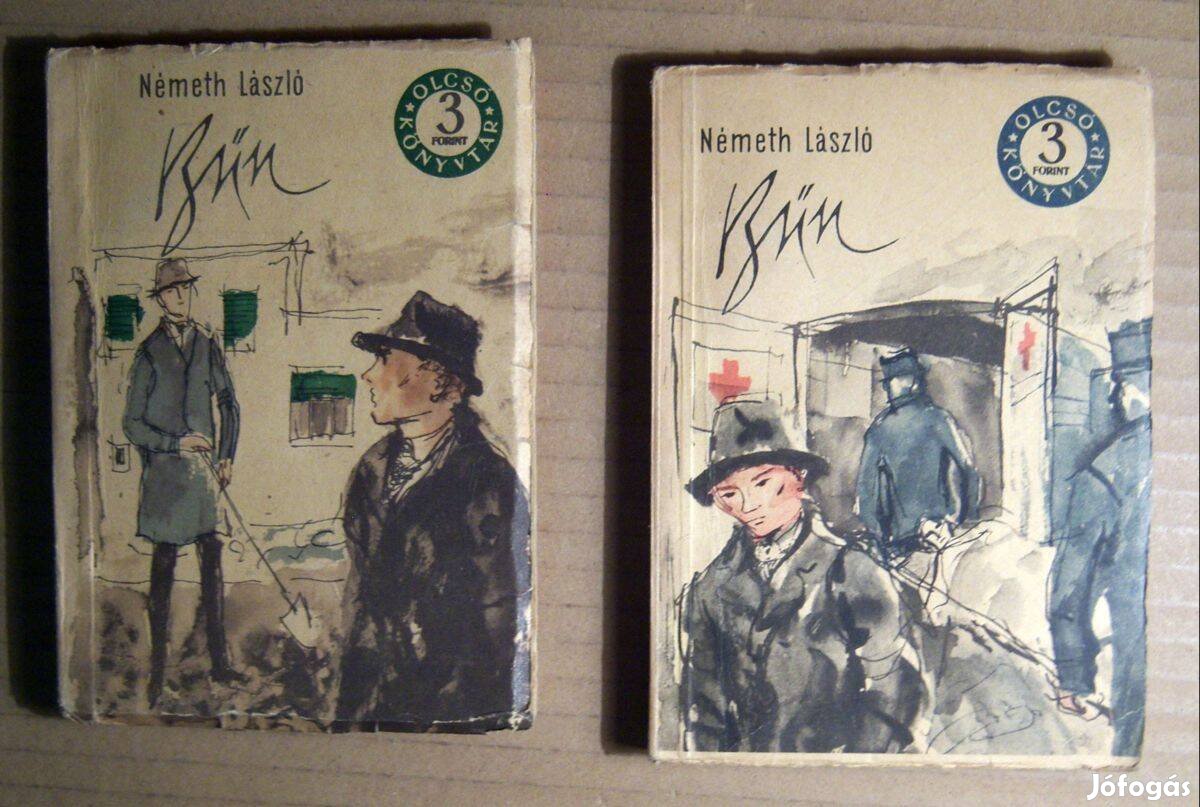 Bűn I-II. (Németh László) 1961 (8kép+tartalom)