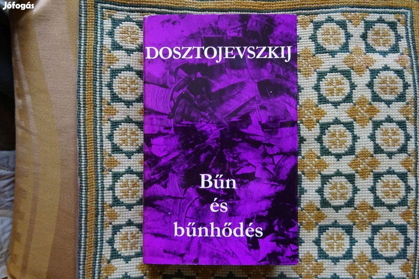 Bűn és bűnhődés - Dosztojevszkij regénye - kitűnő állapotú