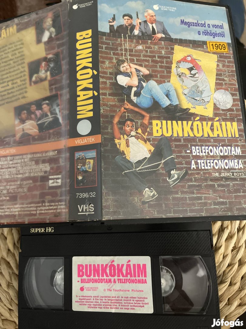 Bunkókáim vhs.  