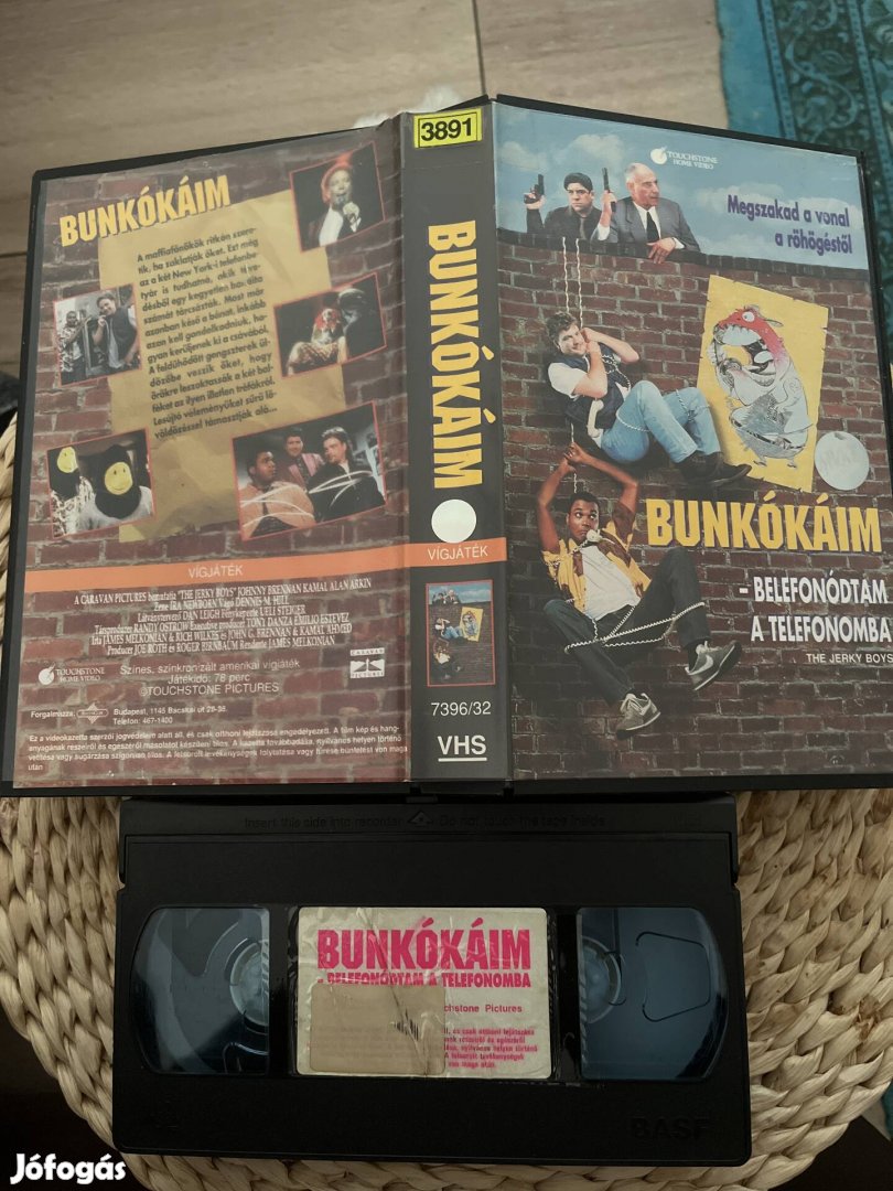 Bunkókáim vhs film