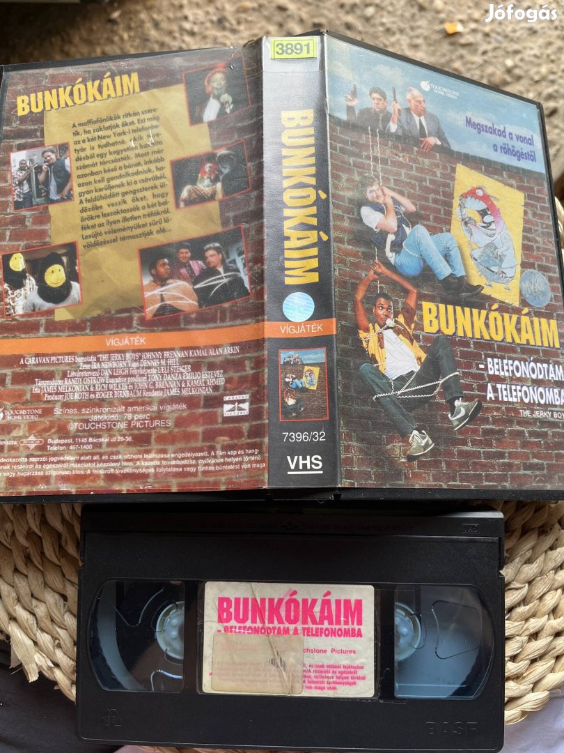 Bunkókáim vhs kazetta