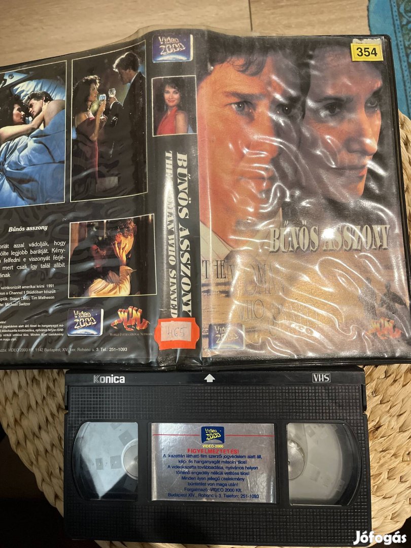 Bűnös asszony vhs film