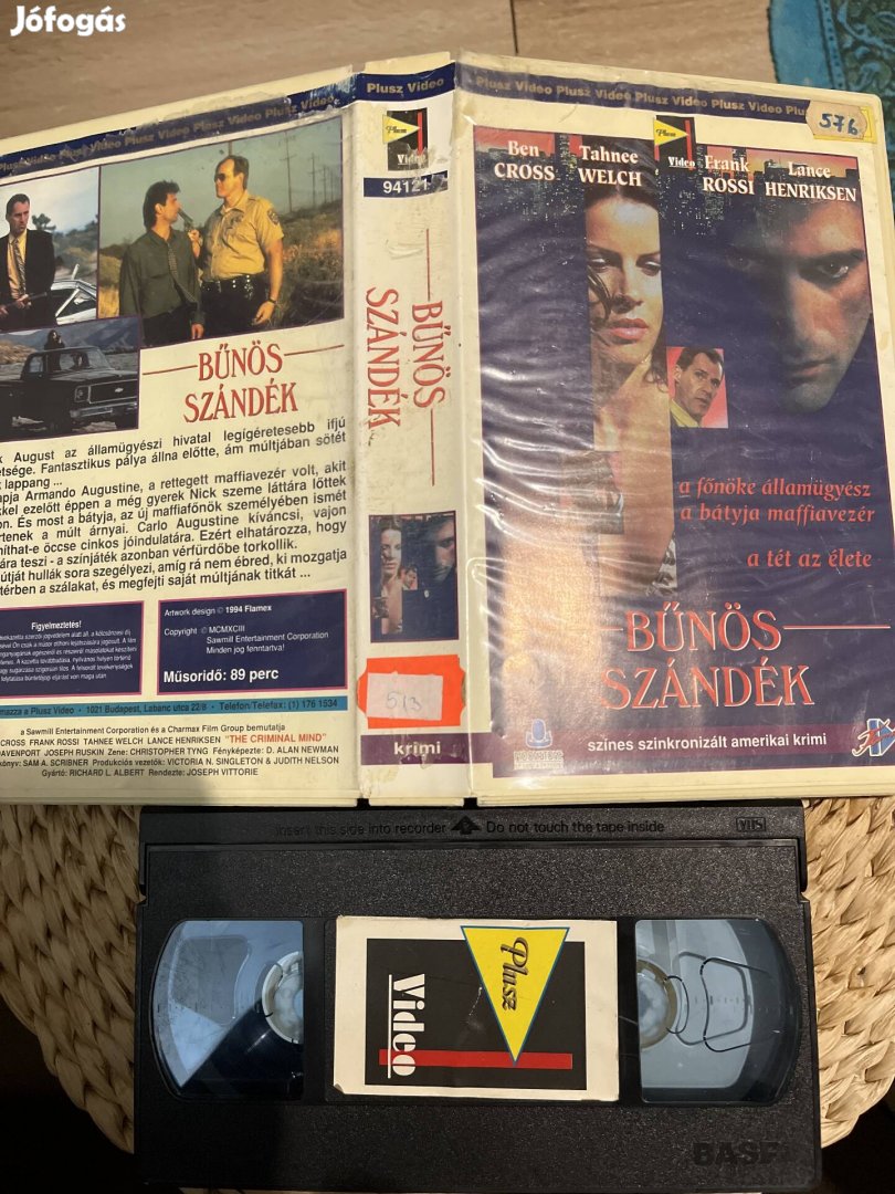 Bűnös szándék vhs film