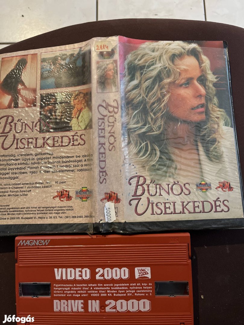 Bűnös viselkedés drive thriller vhs