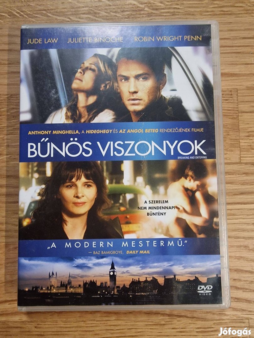 Bűnös viszonyok DVD