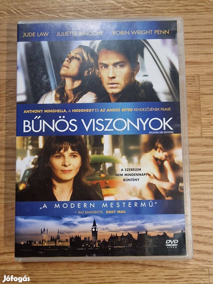 Bűnös viszonyok DVD