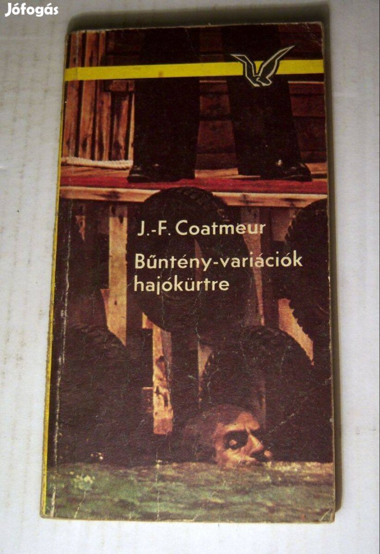 Bűntény-variációk Hajókürtre (J.-F. Coatmeur) 1982 (5kép+tartalom)