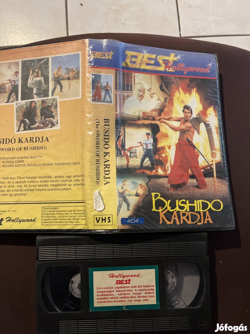 Bushido kardja akció vhs