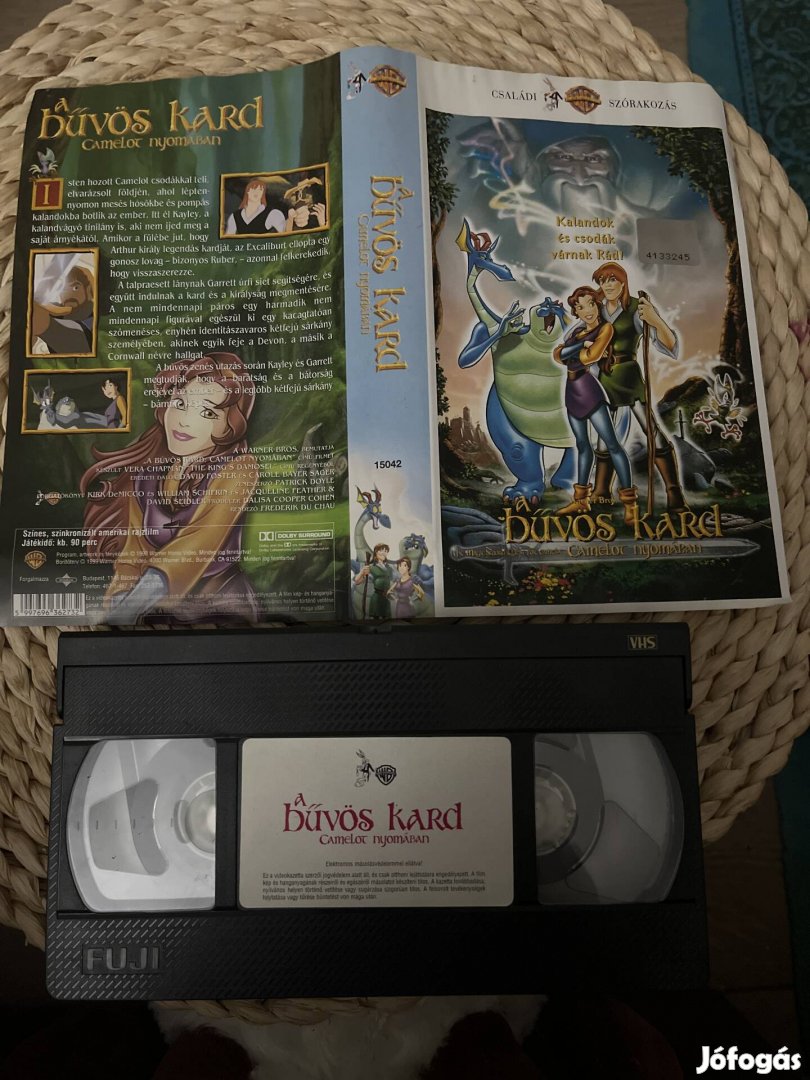 Bűvös kard vhs r