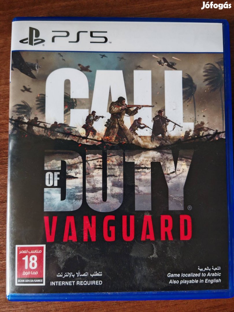 CALL of Duty  Vanguard Ps5