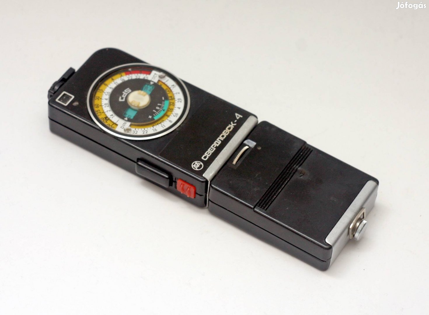 CDS kézi fénymérő eladó működik