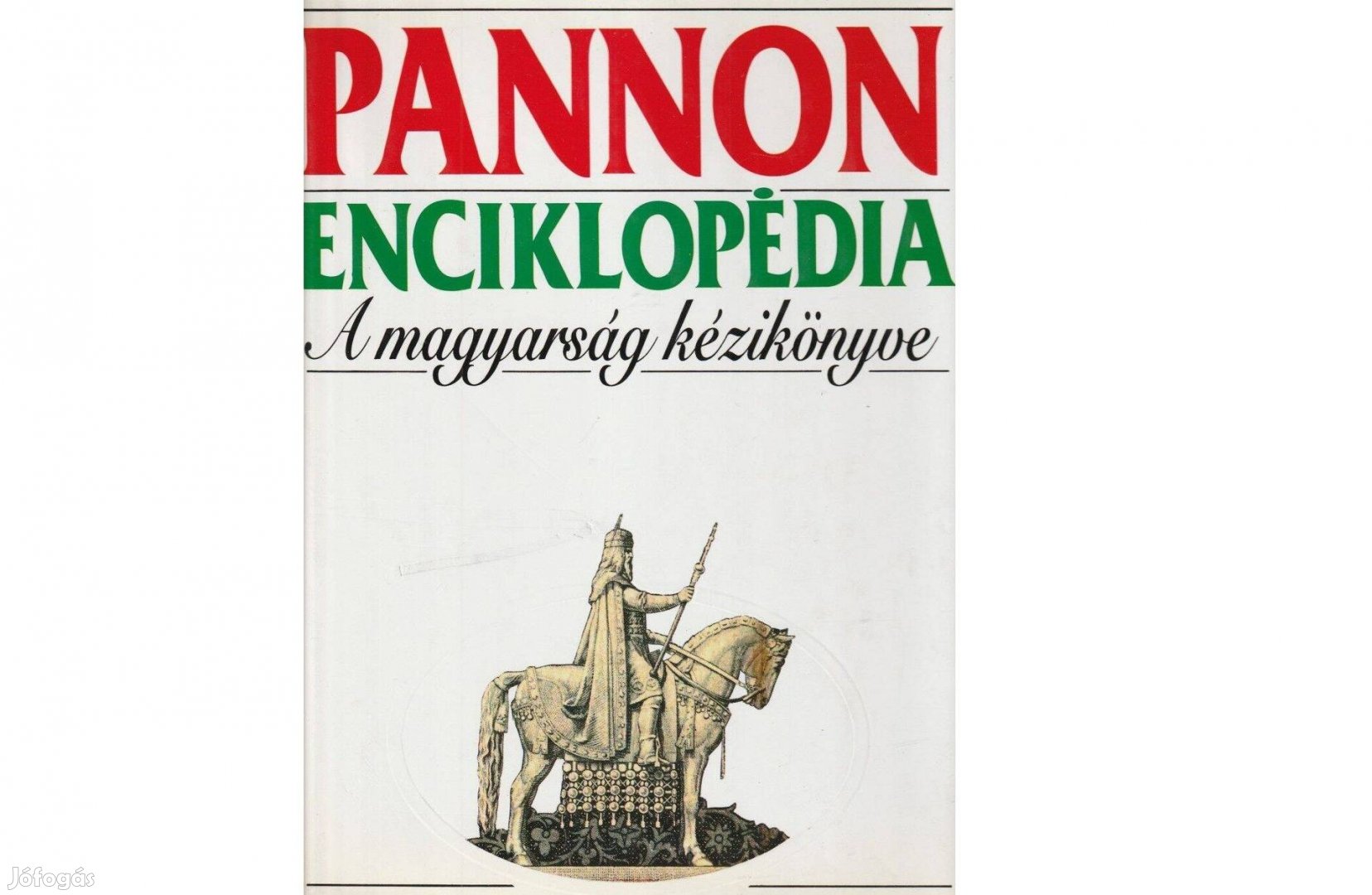 CD, Pannon enciklopédia, új