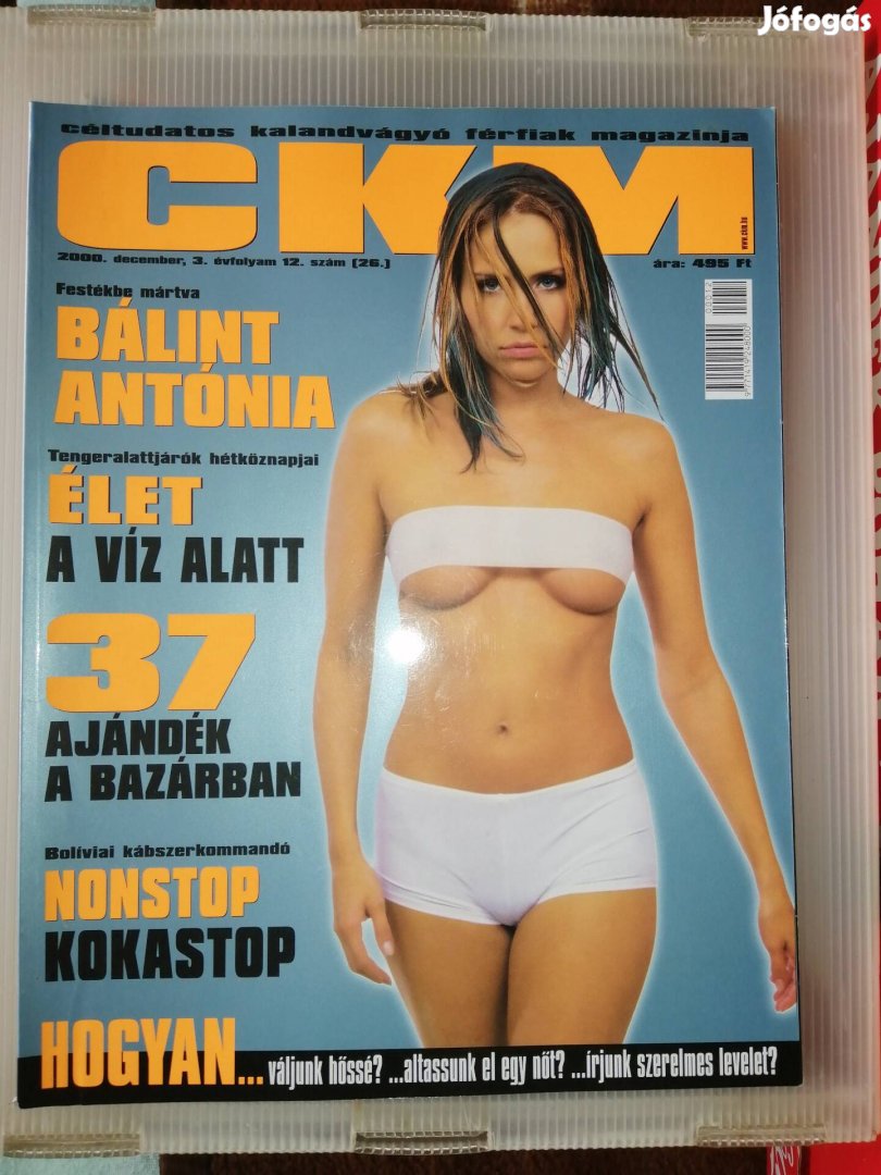 CKM. Bálint Antónia.2000. December. Gyönyörű állapotban. 