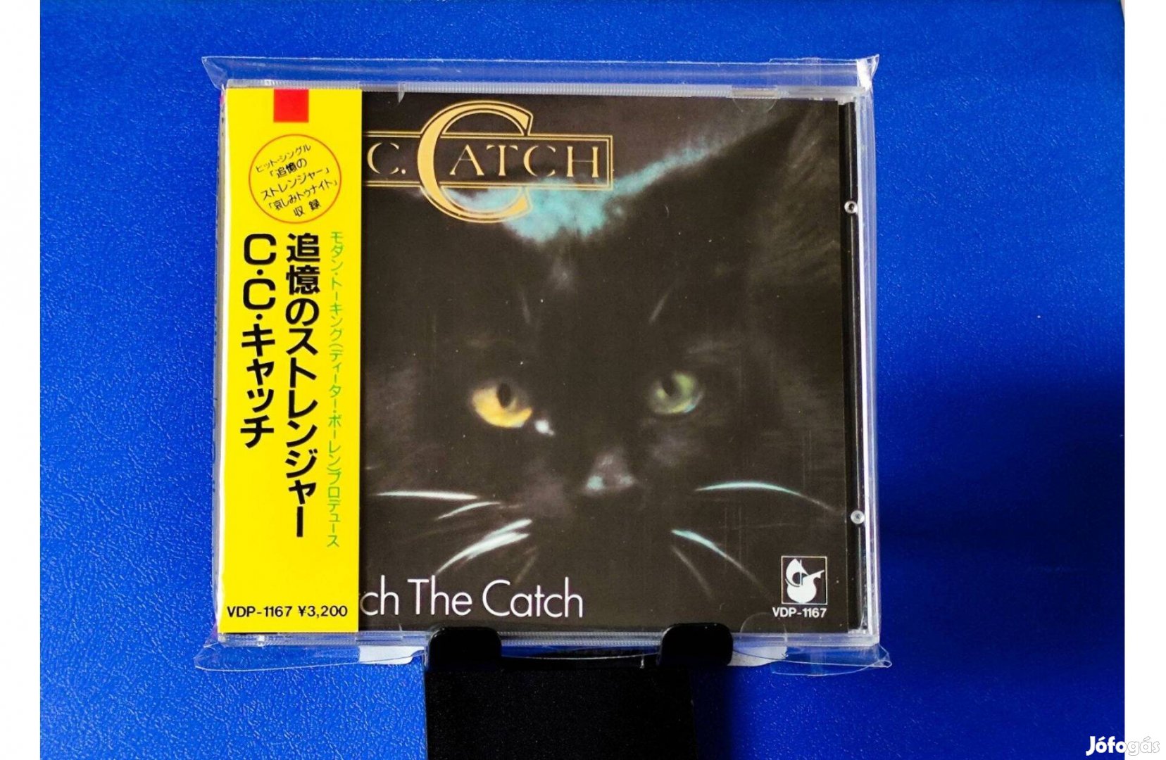 C.C. Catch - Catch The Catch CD